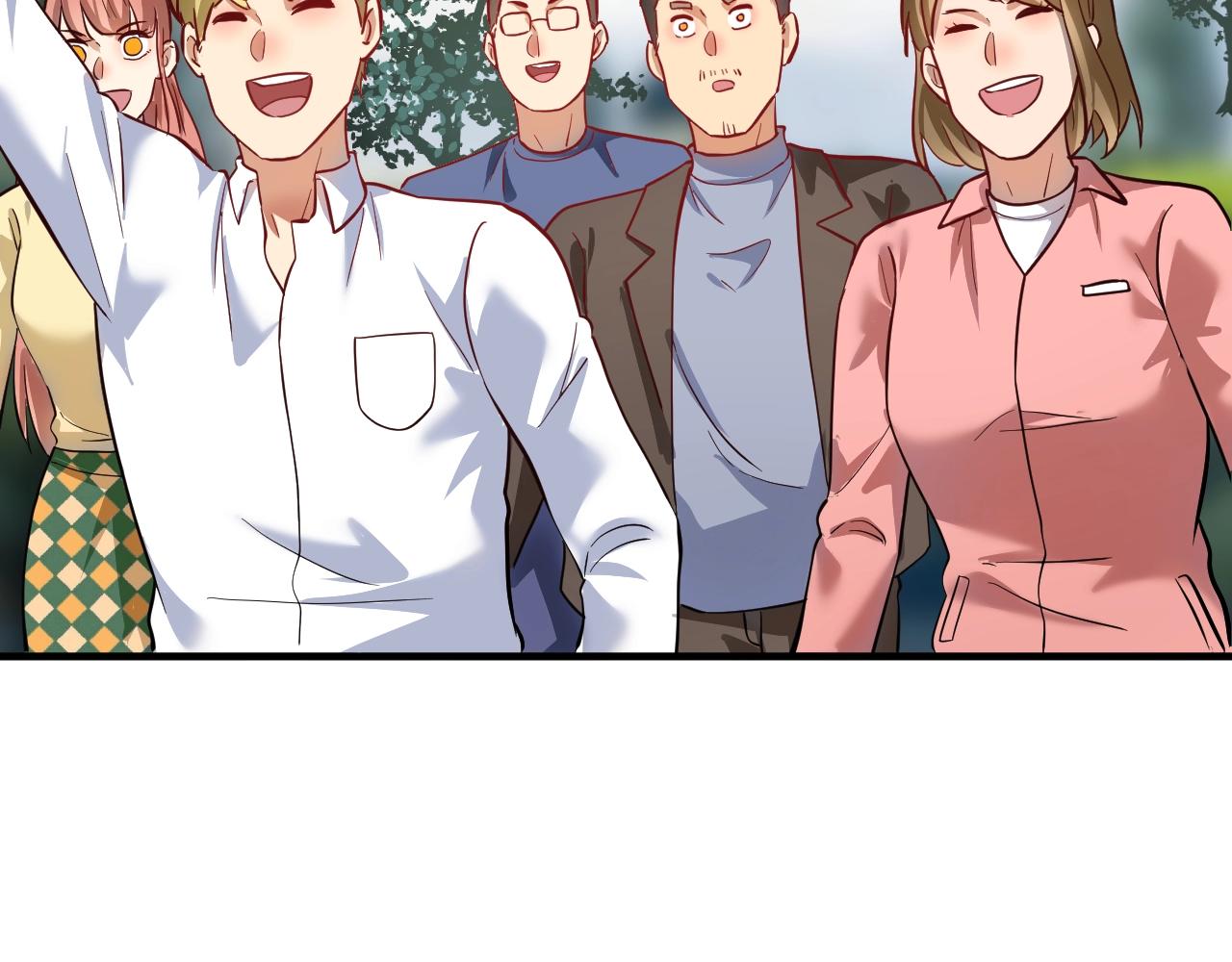 第209话 约法三章46