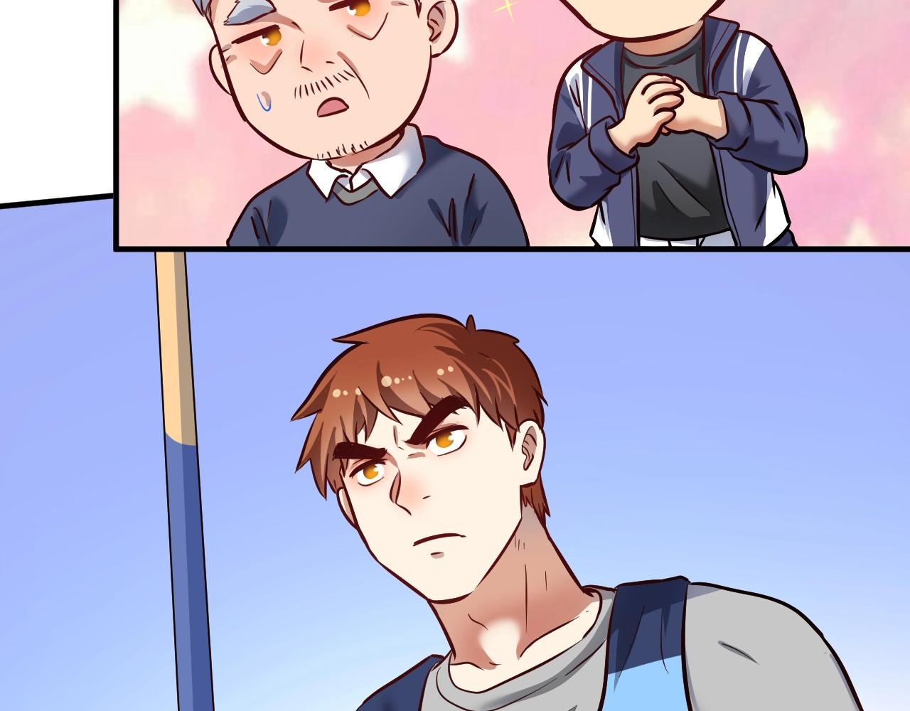 第209话 约法三章48