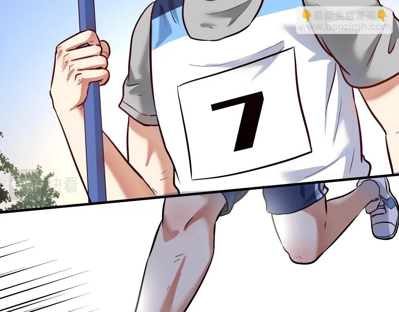 第209话 约法三章53