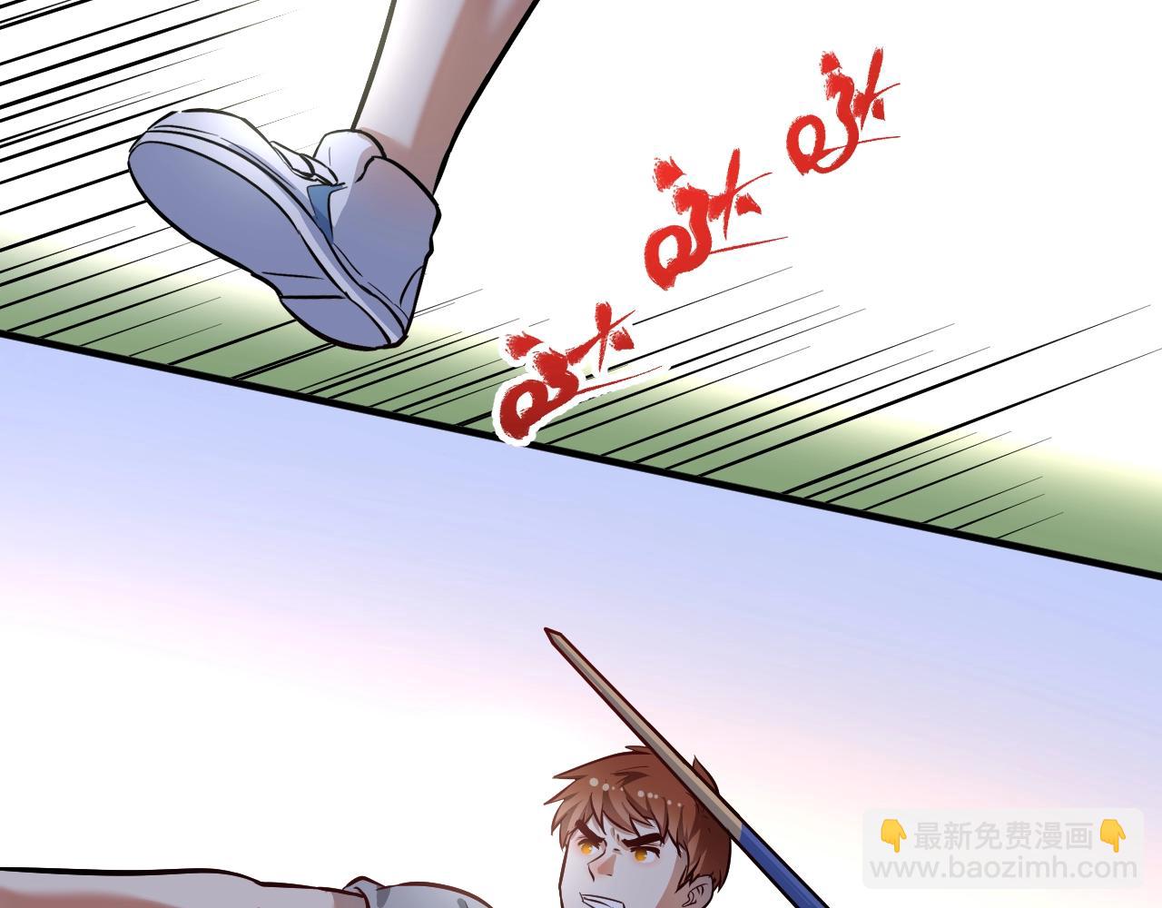 第209话 约法三章54