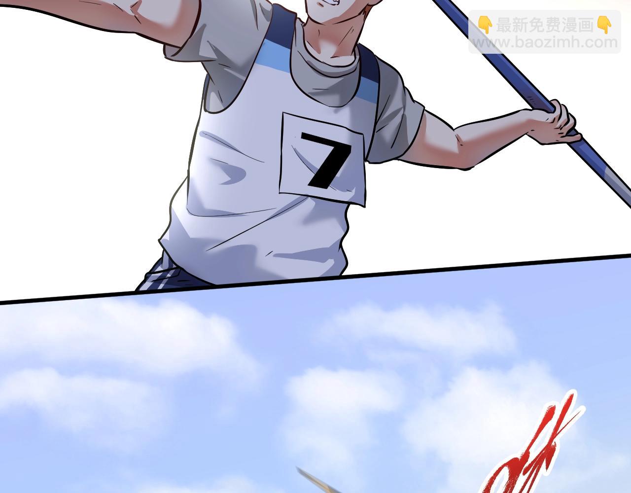 第209话 约法三章55