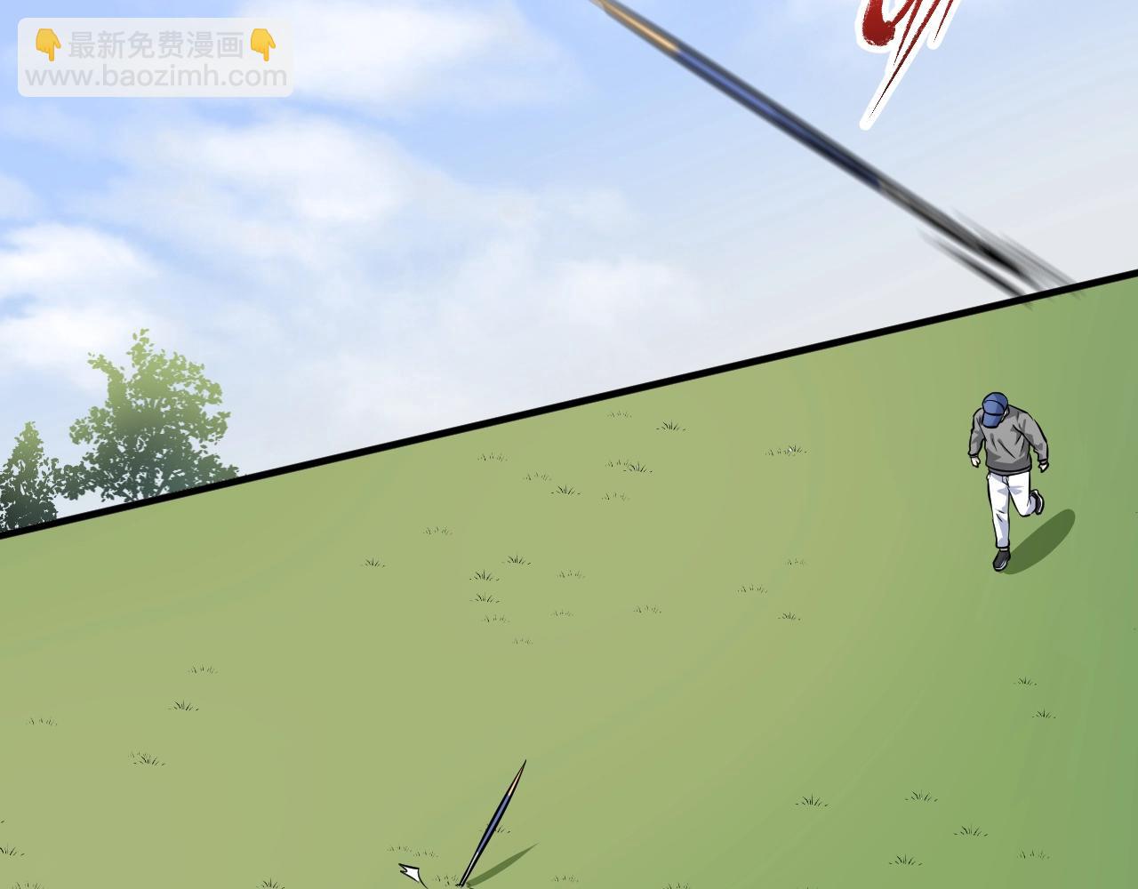 第209话 约法三章56