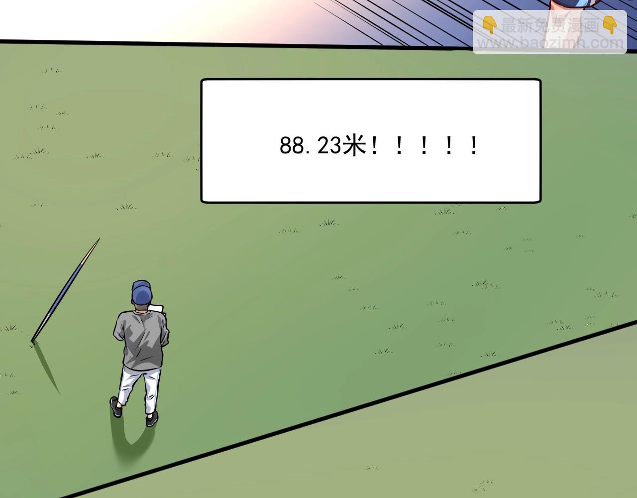 第209话 约法三章65