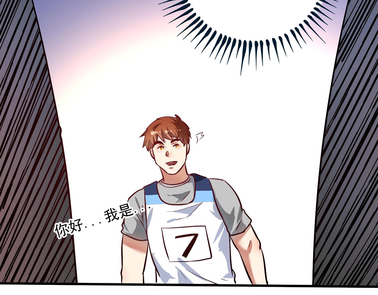 第209话 约法三章87