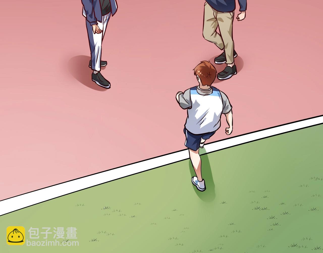 第209话 约法三章90
