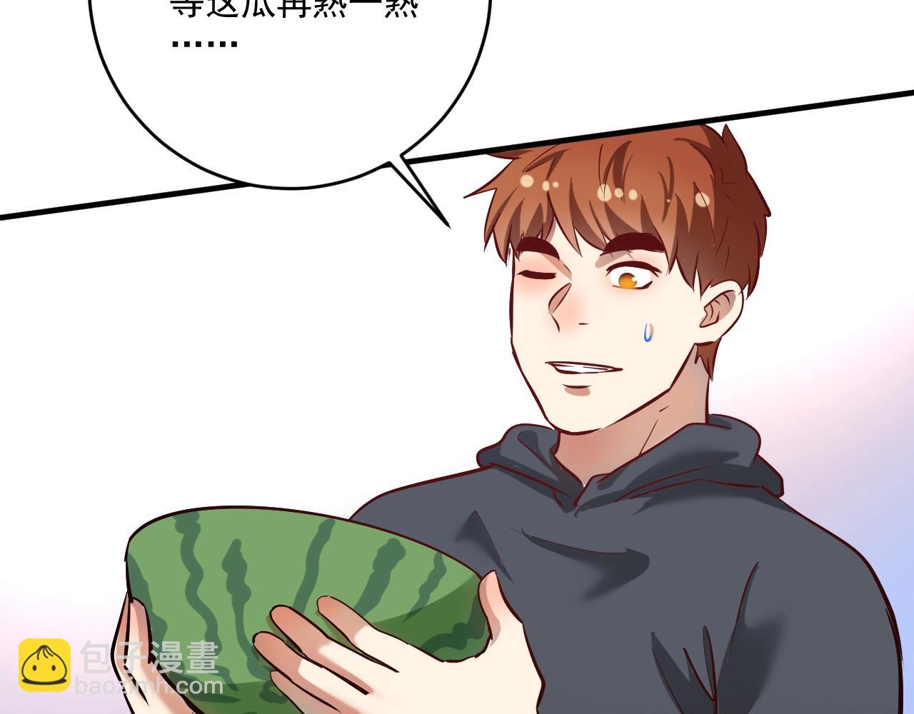 第214话 无耻栽赃108