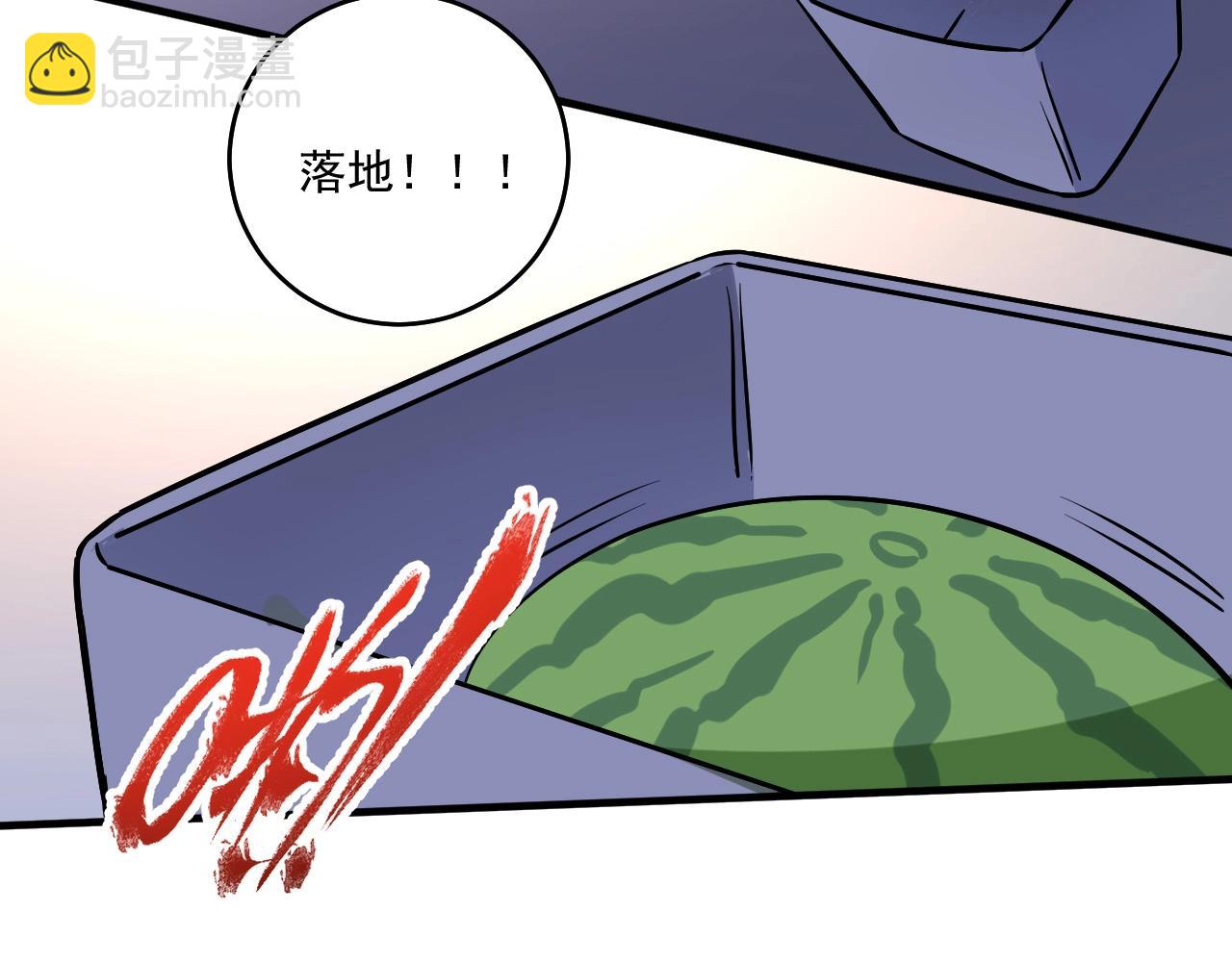 第214话 无耻栽赃112