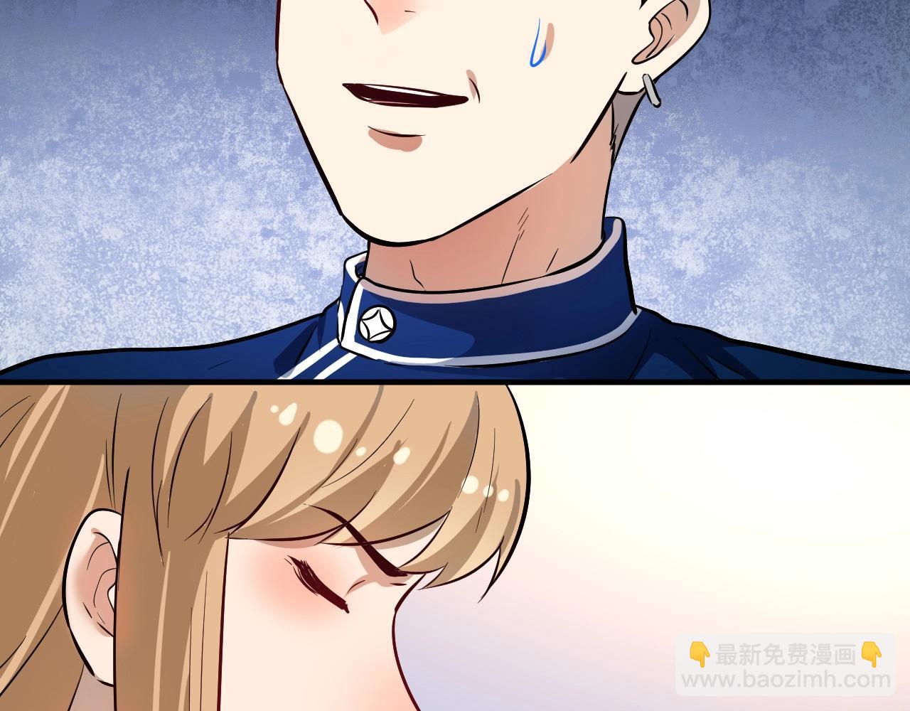 第214话 无耻栽赃13
