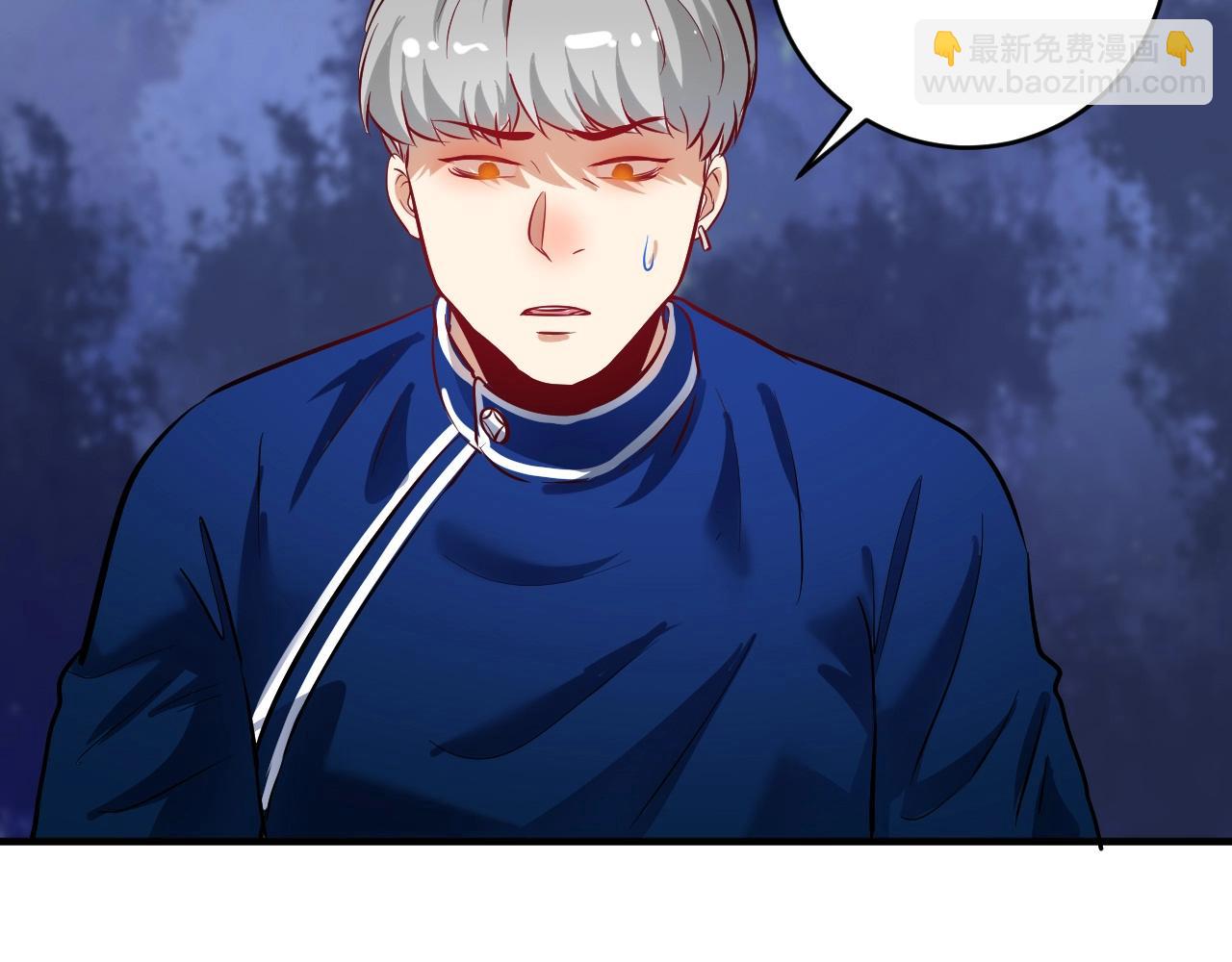 第214话 无耻栽赃15