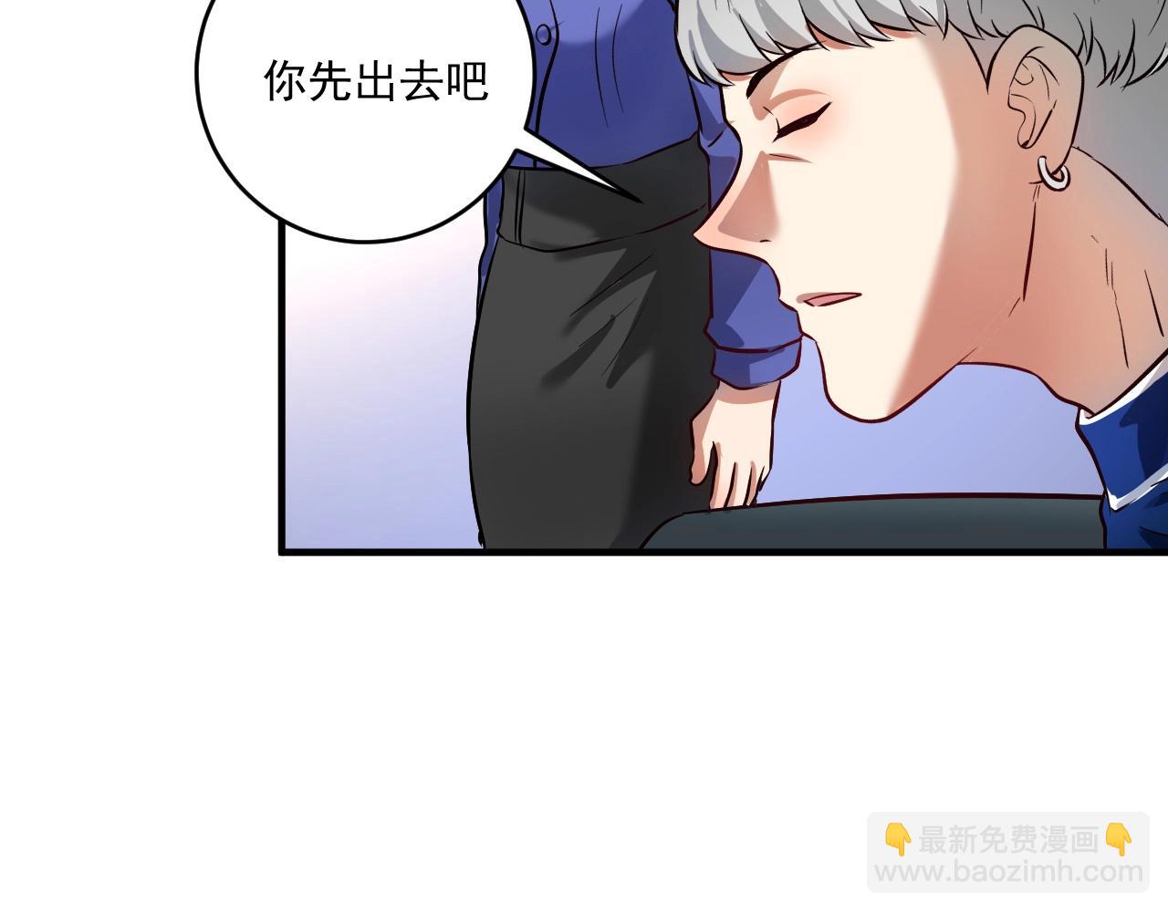 第214话 无耻栽赃25
