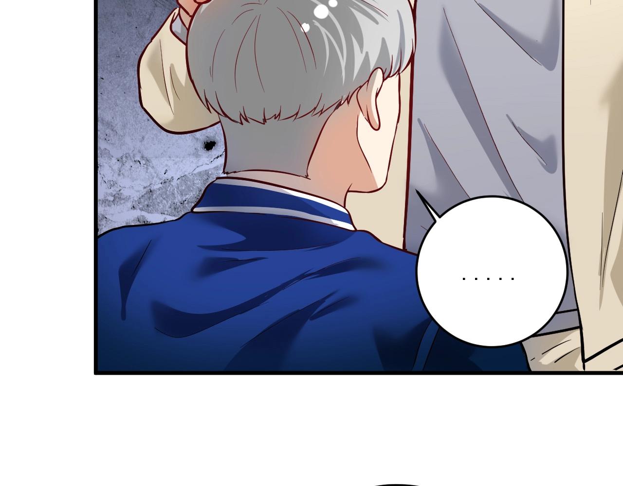 第214话 无耻栽赃43