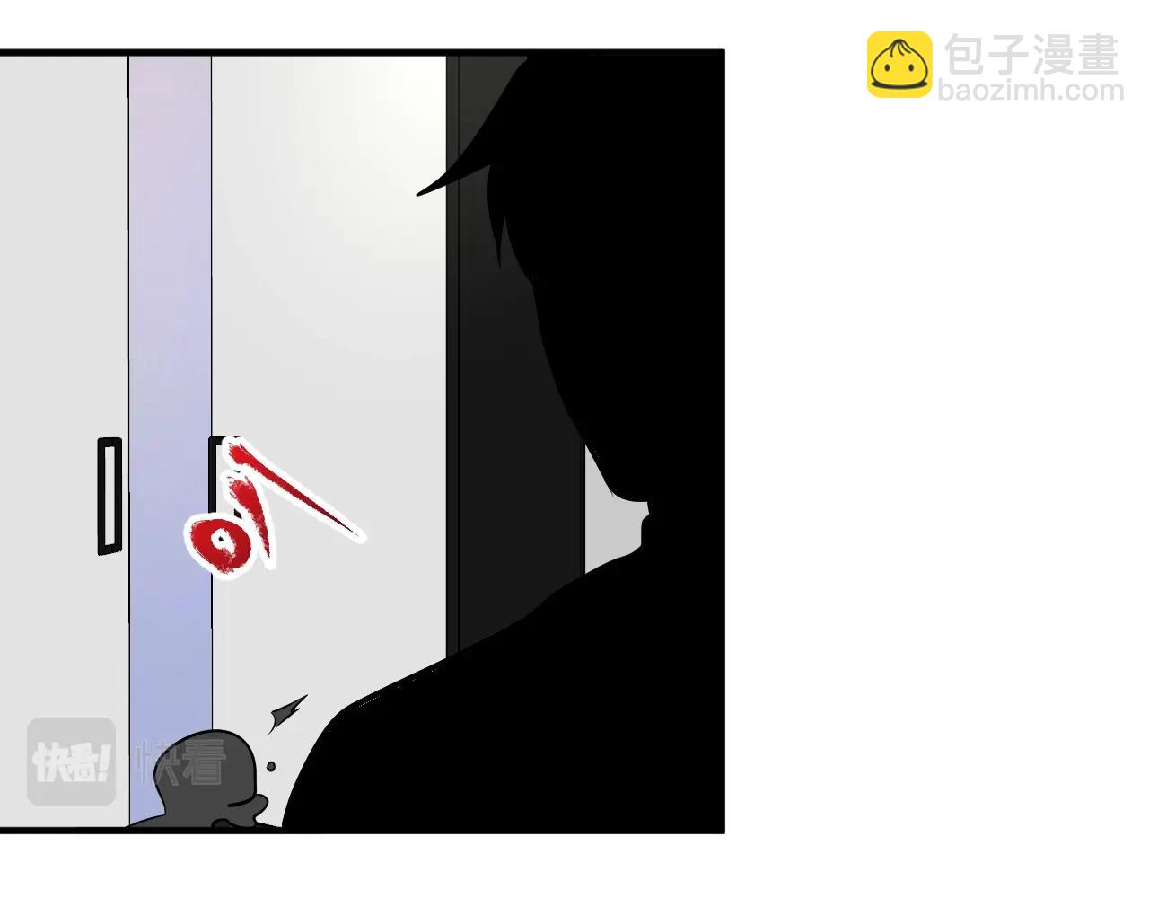 第214话 无耻栽赃70