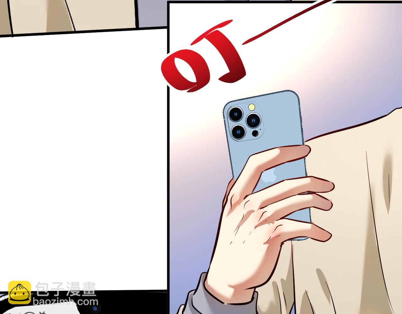 第214话 无耻栽赃73