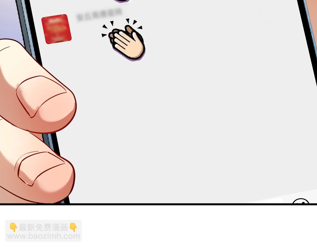 第214话 无耻栽赃75