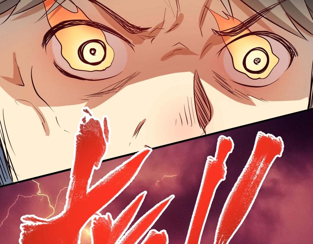 第214话 无耻栽赃83