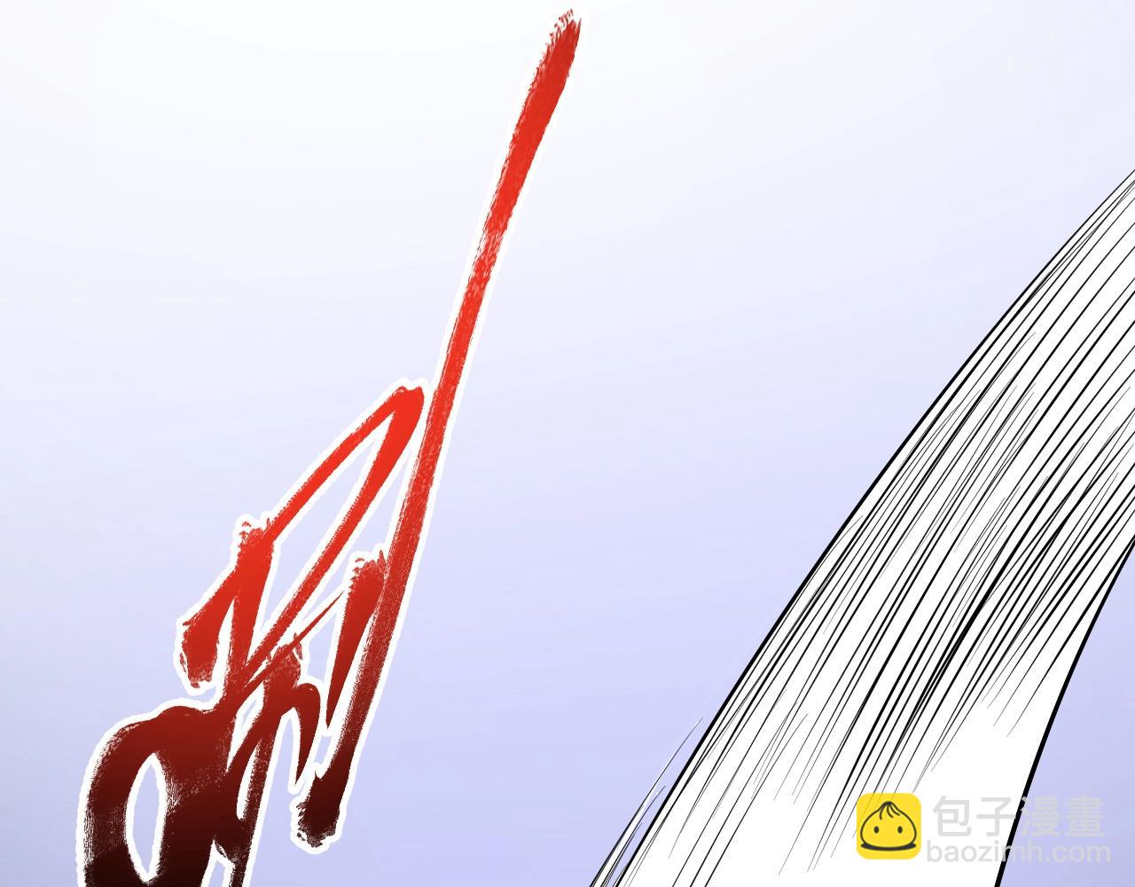 第214话 无耻栽赃91