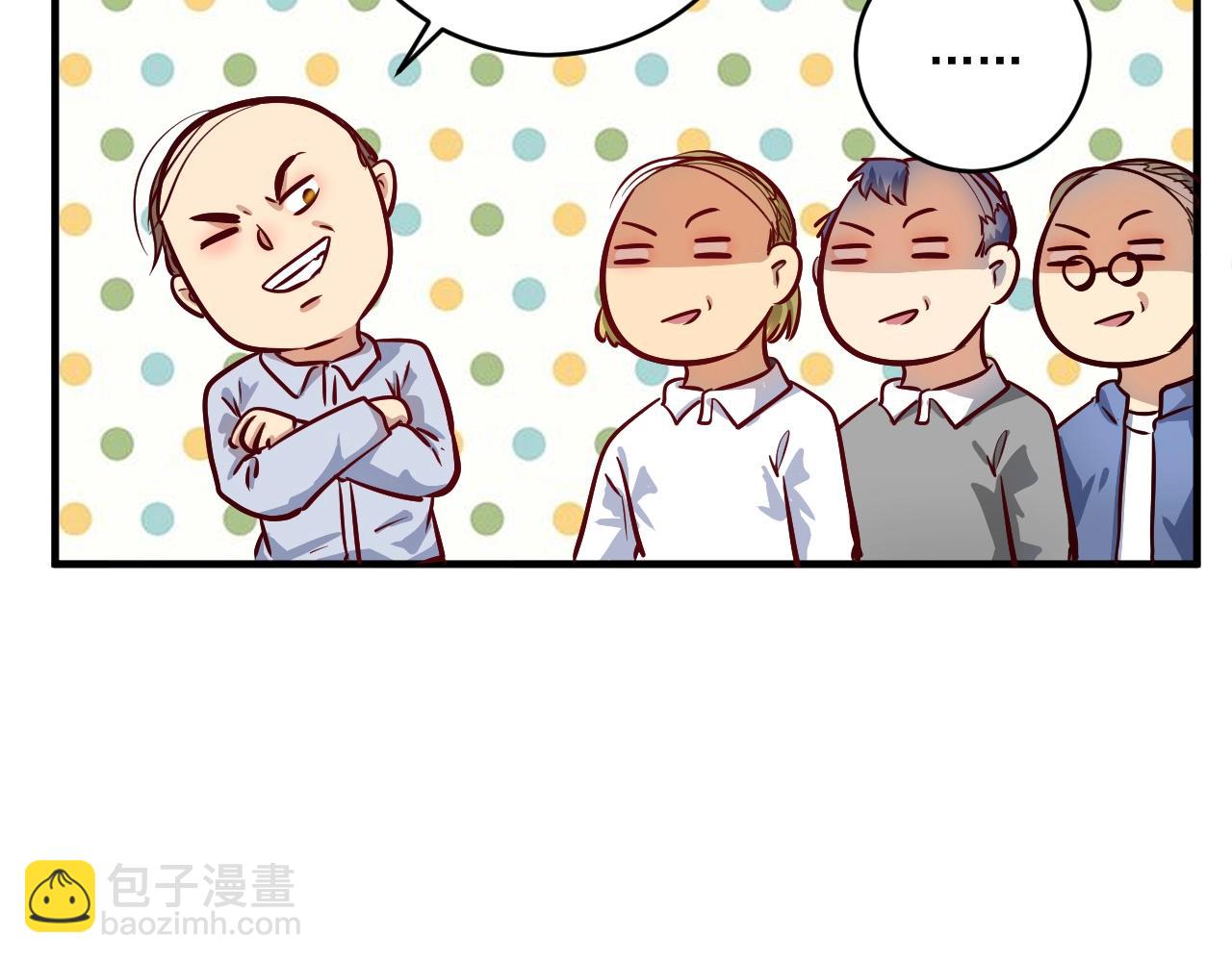 第218话 改变世界107