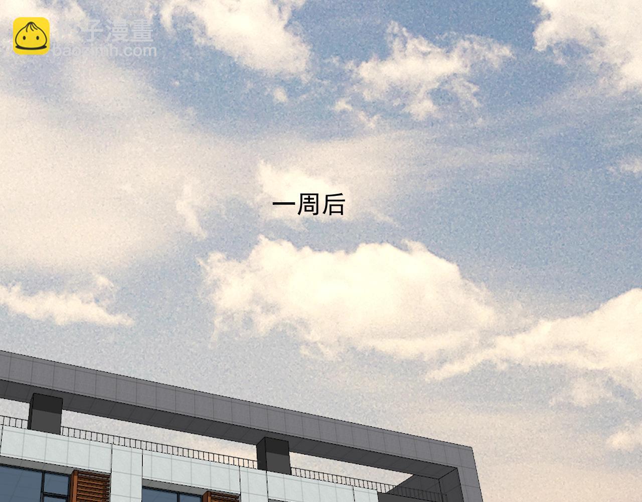 第218话 改变世界15