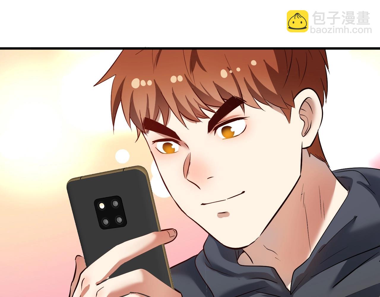 第218话 改变世界28