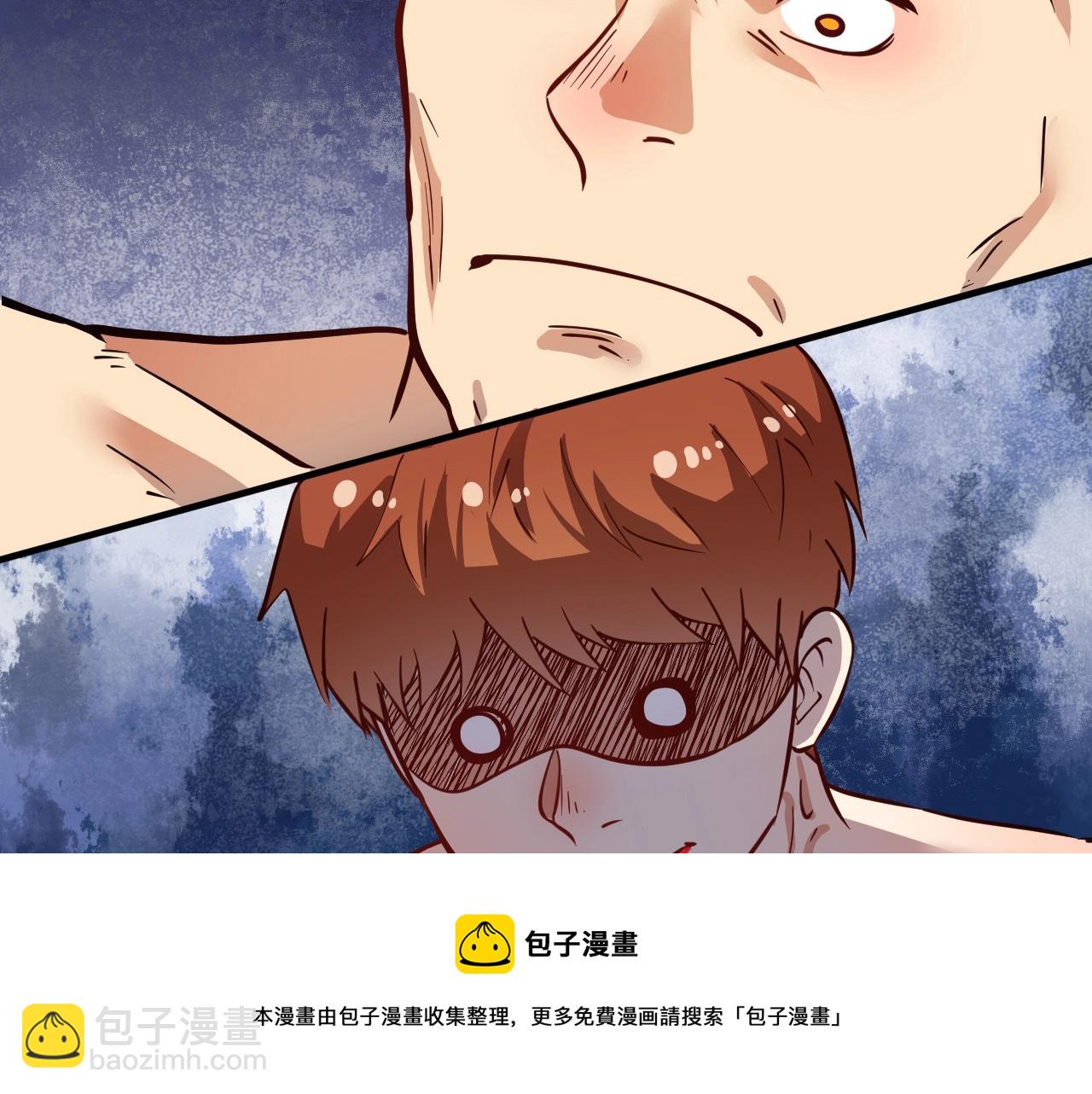 第232话 暴打怪兽49