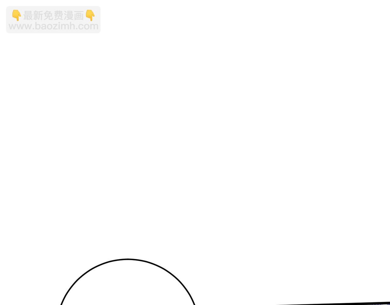 第232话 暴打怪兽59
