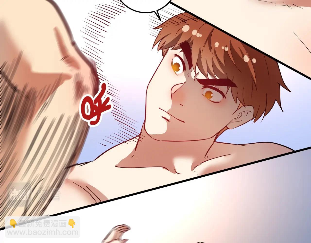第232话 暴打怪兽6