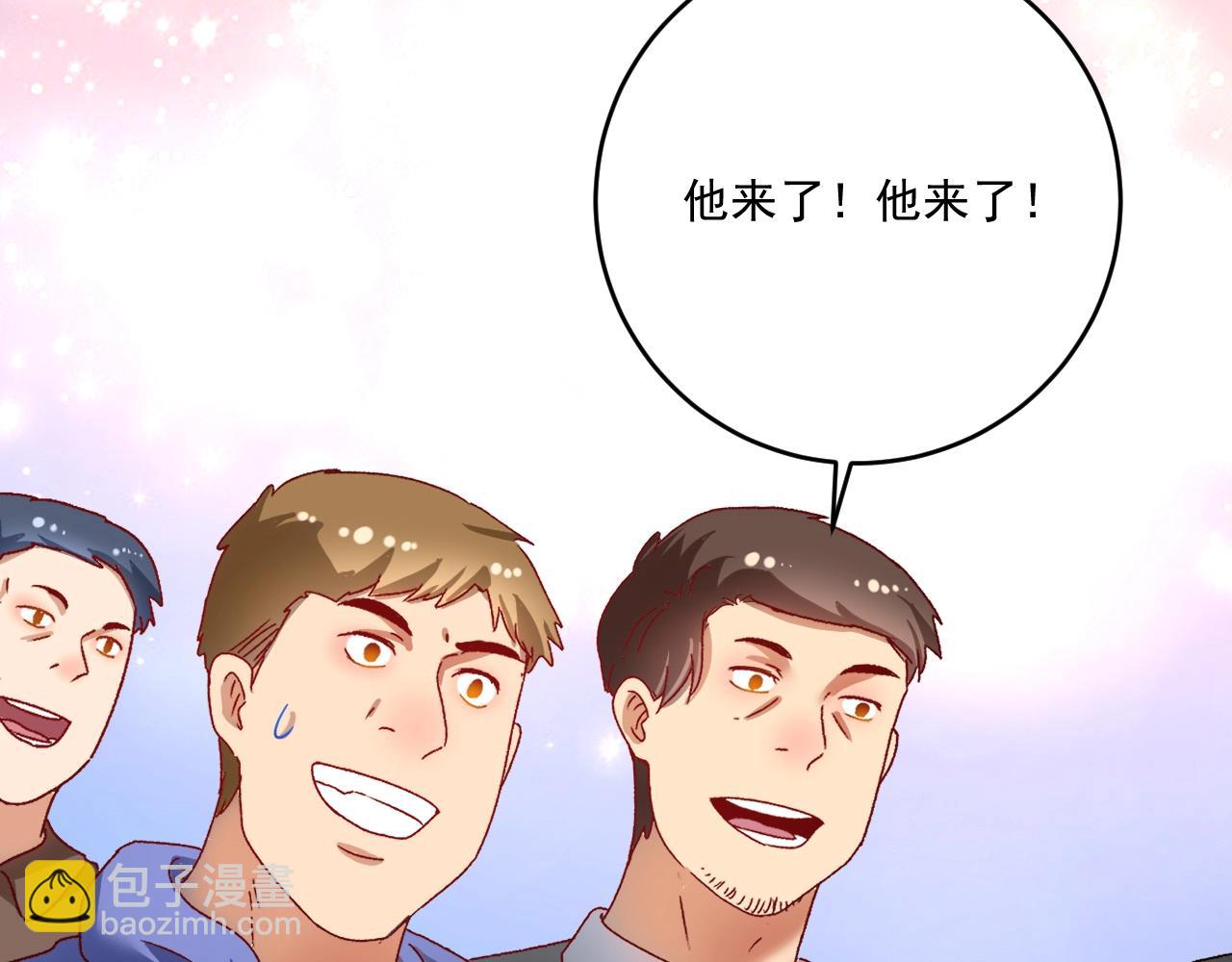 第235话 辞旧迎新19