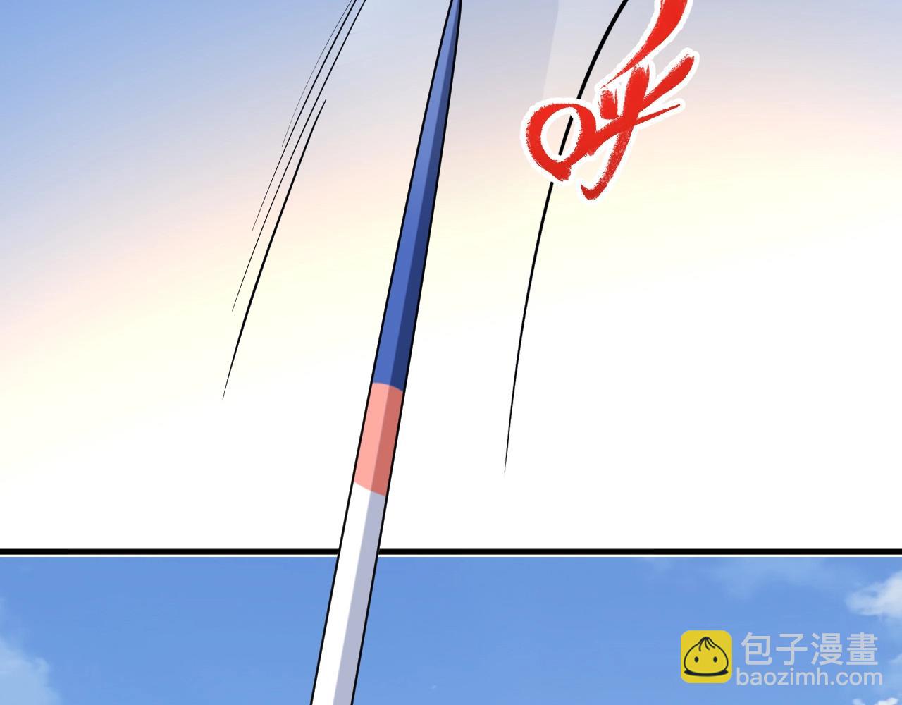 第235话 辞旧迎新52
