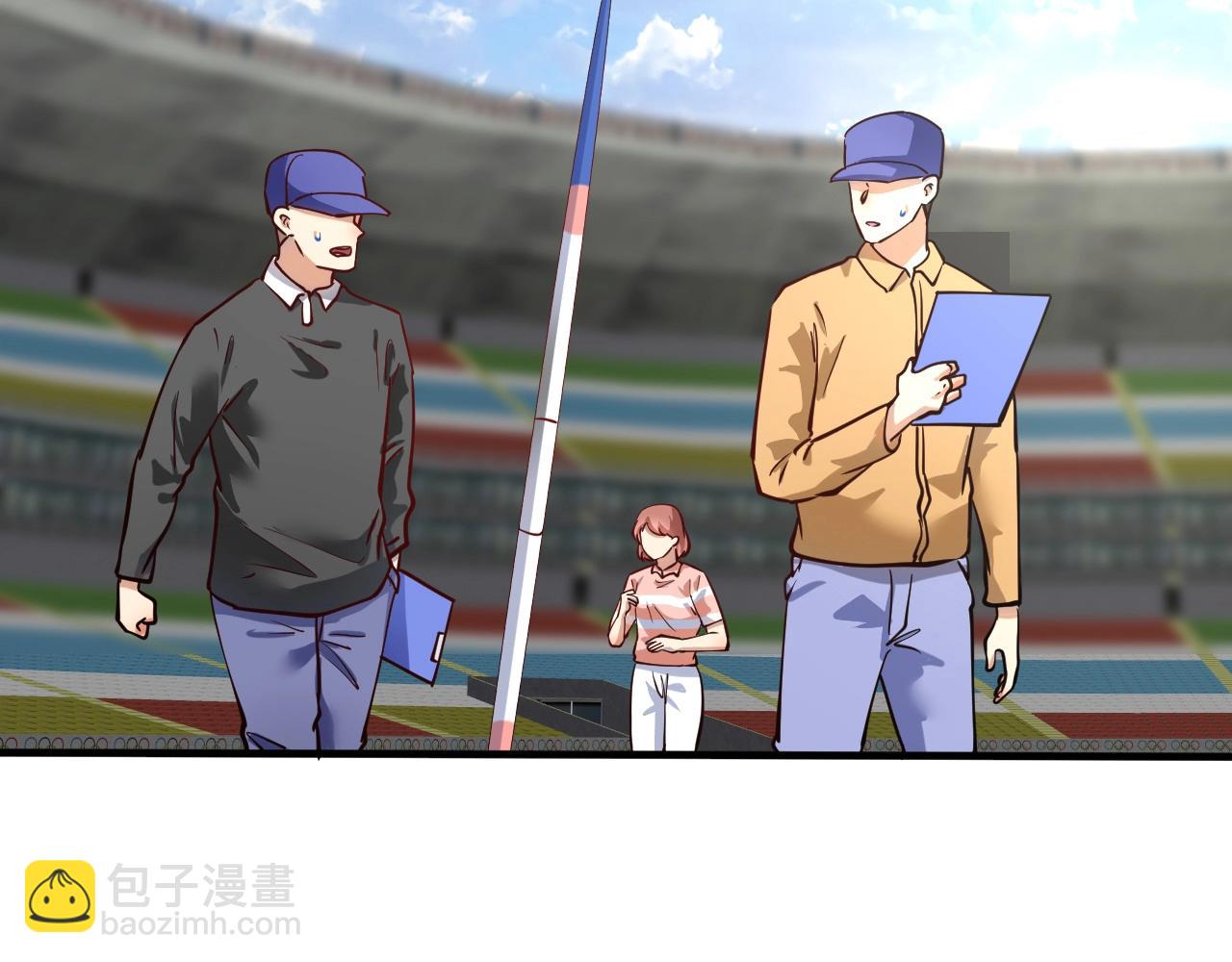 第235话 辞旧迎新65