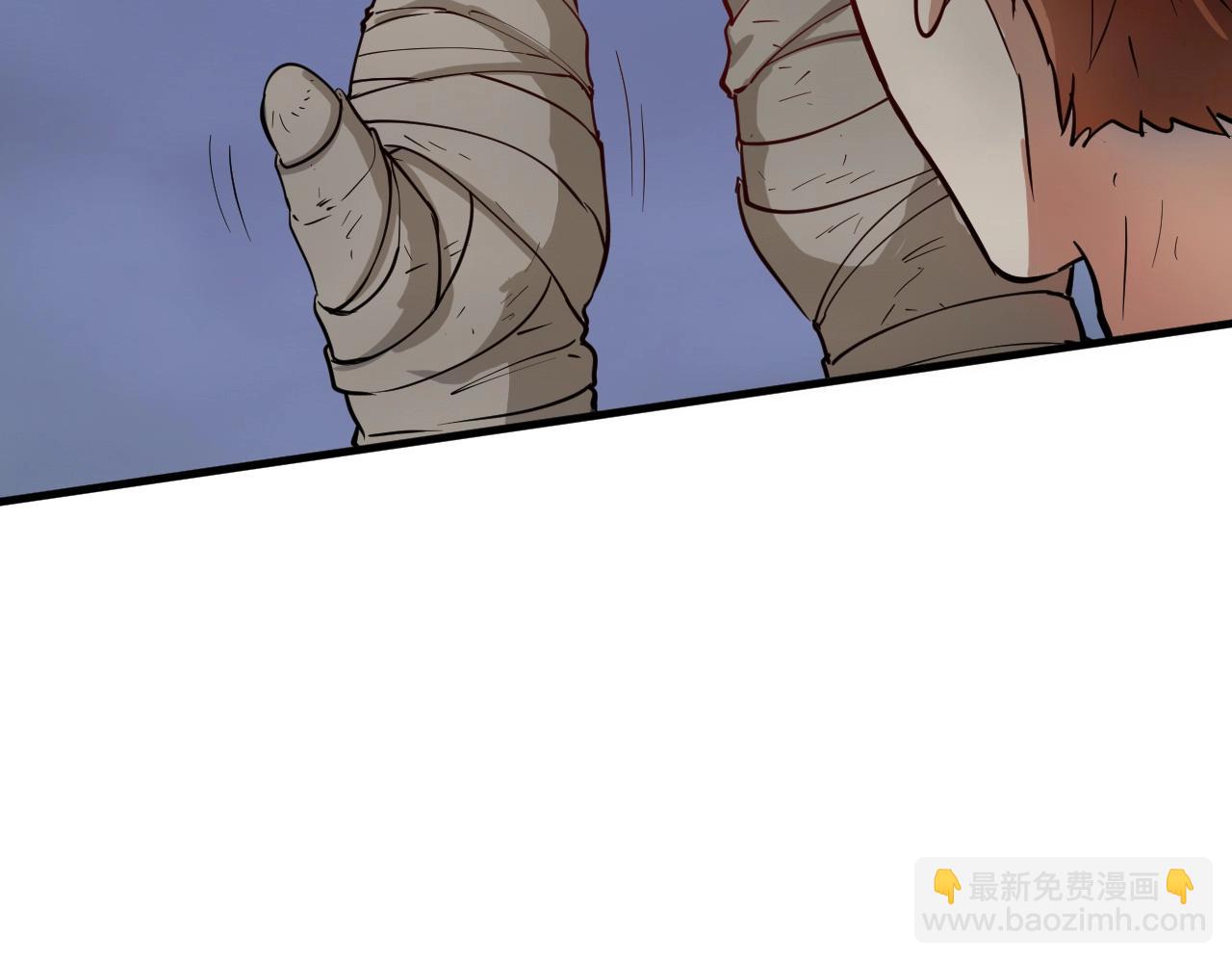 第238话 世界之王11