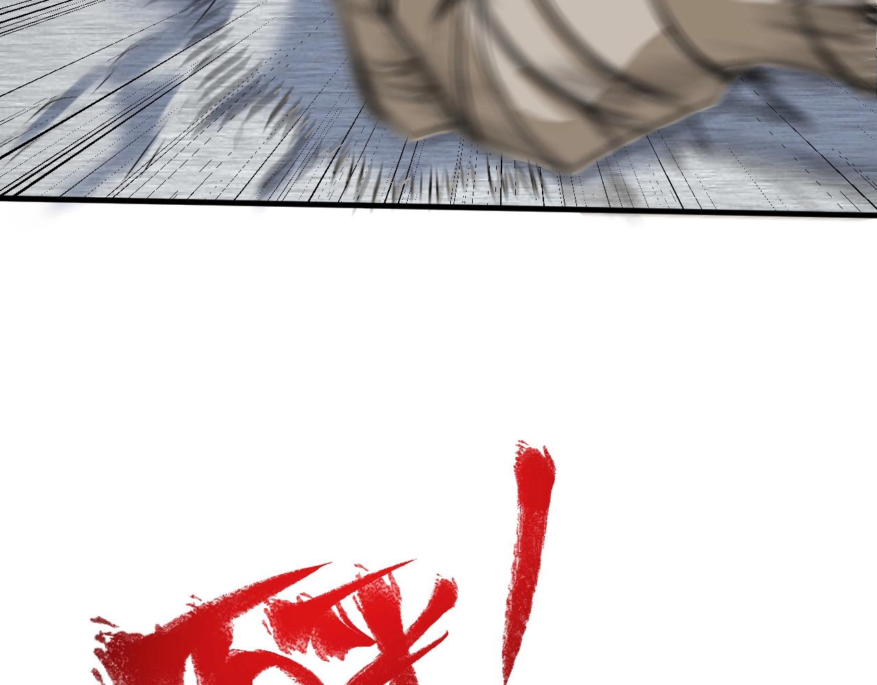 第238话 世界之王23