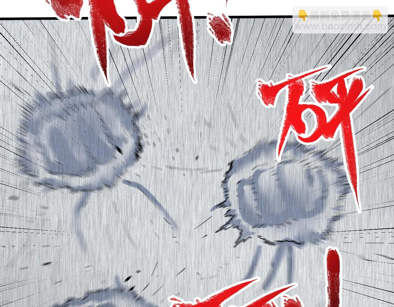 第238话 世界之王24