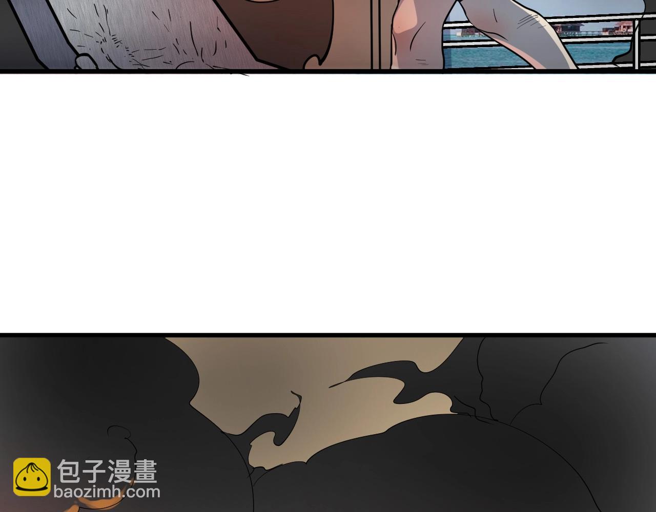第238话 世界之王30