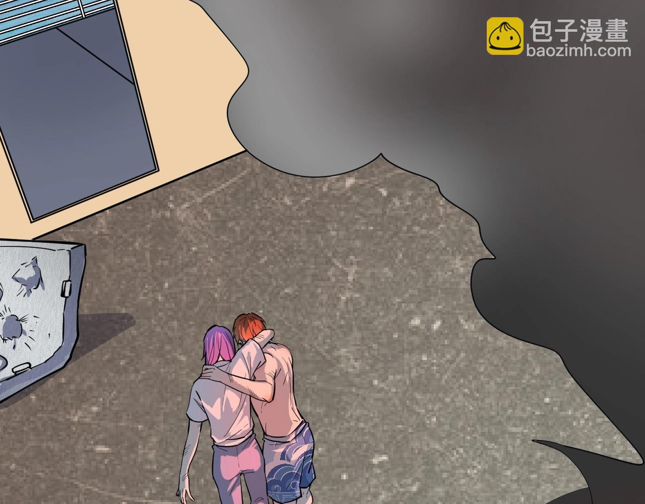 第238话 世界之王36
