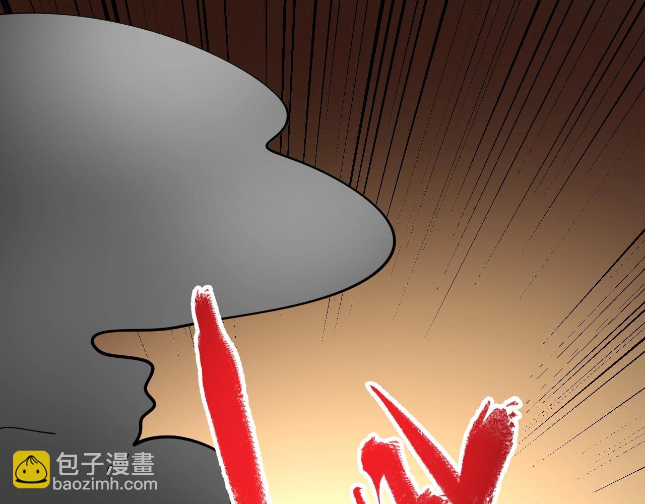 第238话 世界之王40