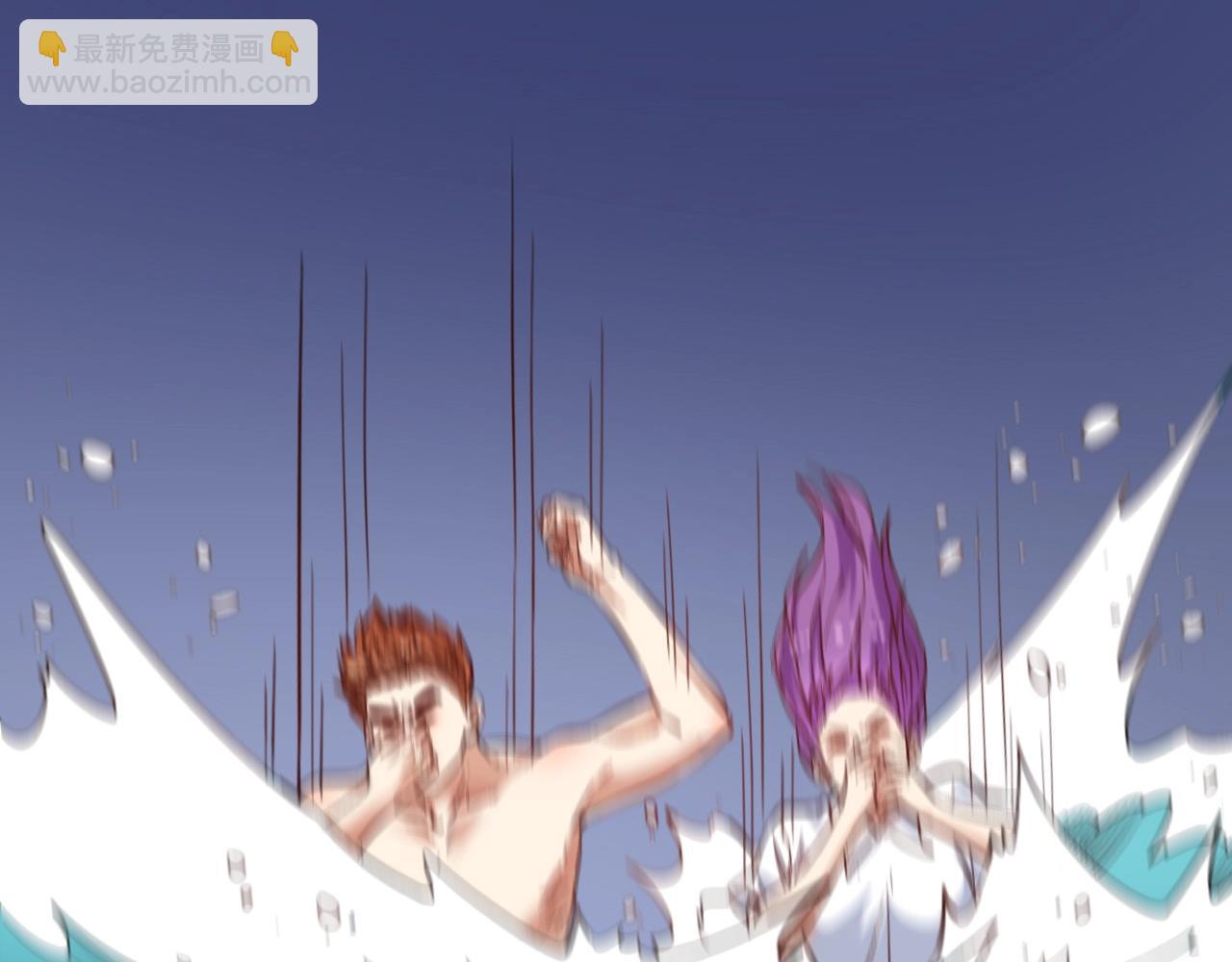 第238话 世界之王43