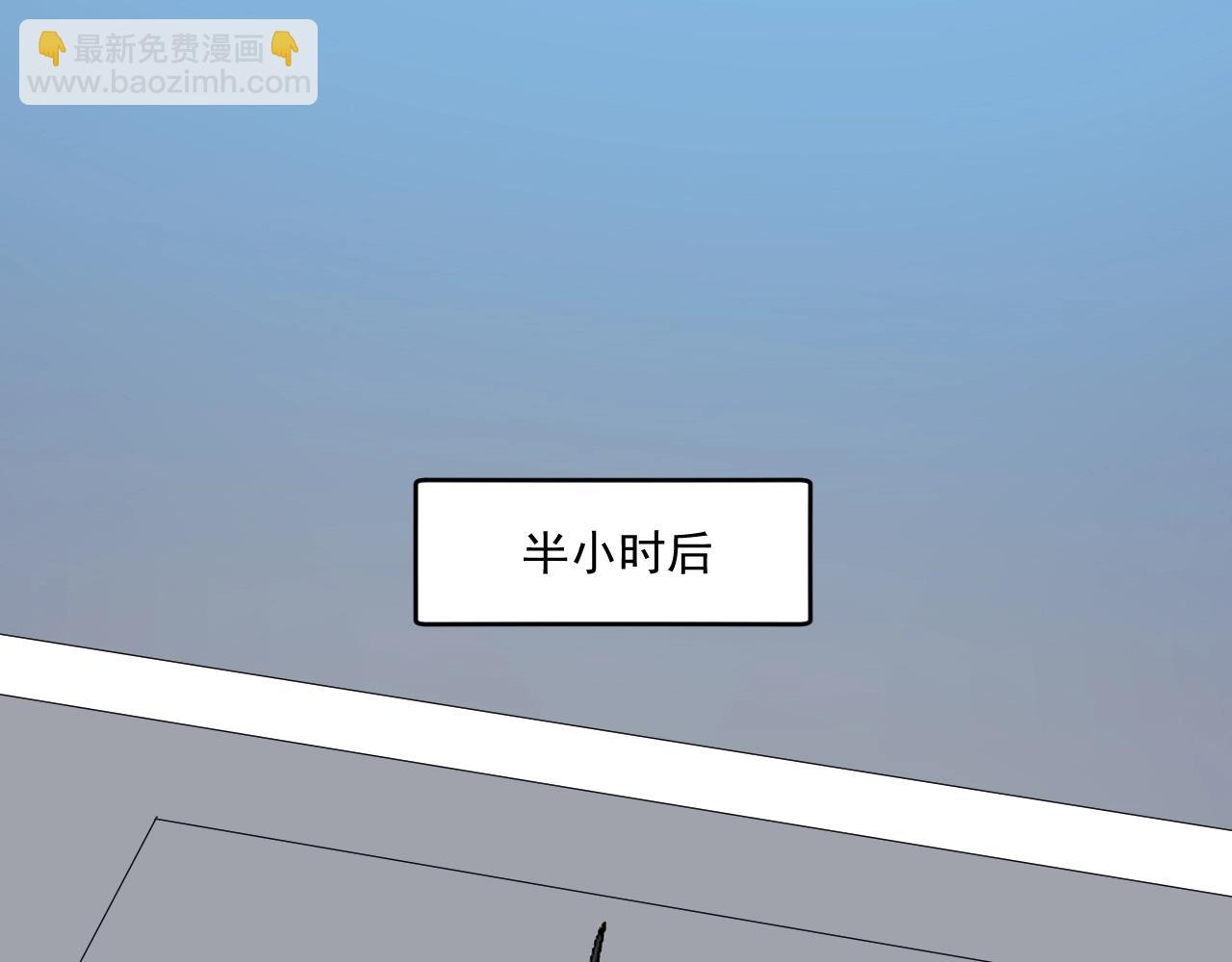 第238话 世界之王54