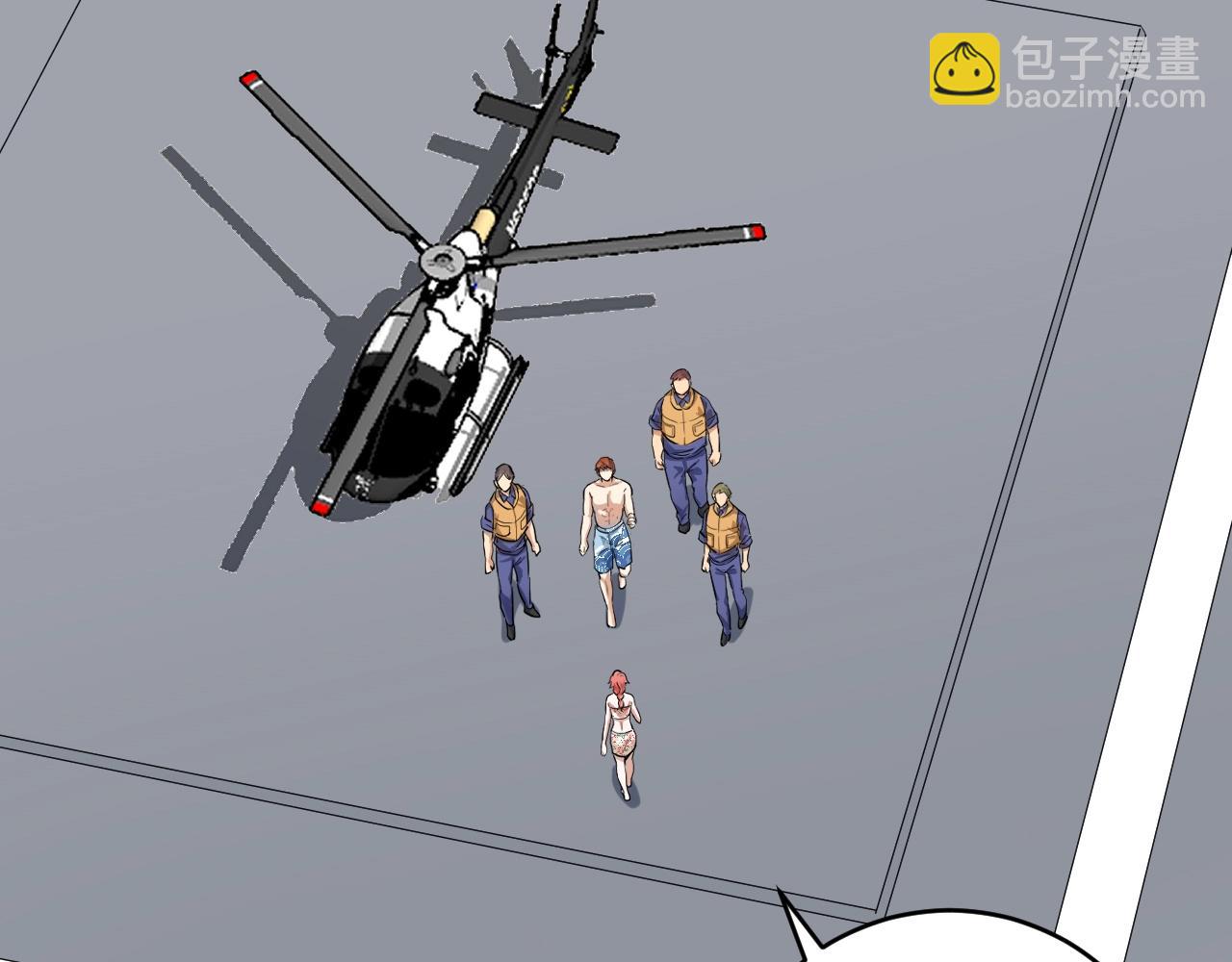 第238话 世界之王55