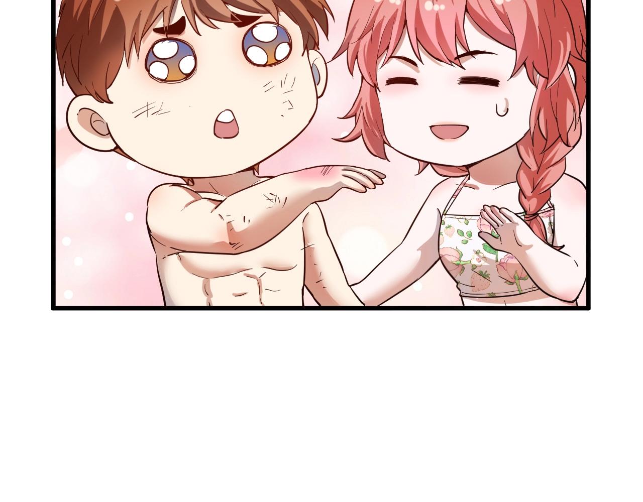 第238话 世界之王58