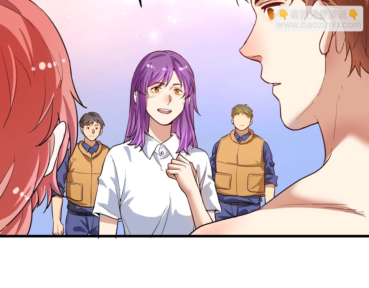 第238话 世界之王60