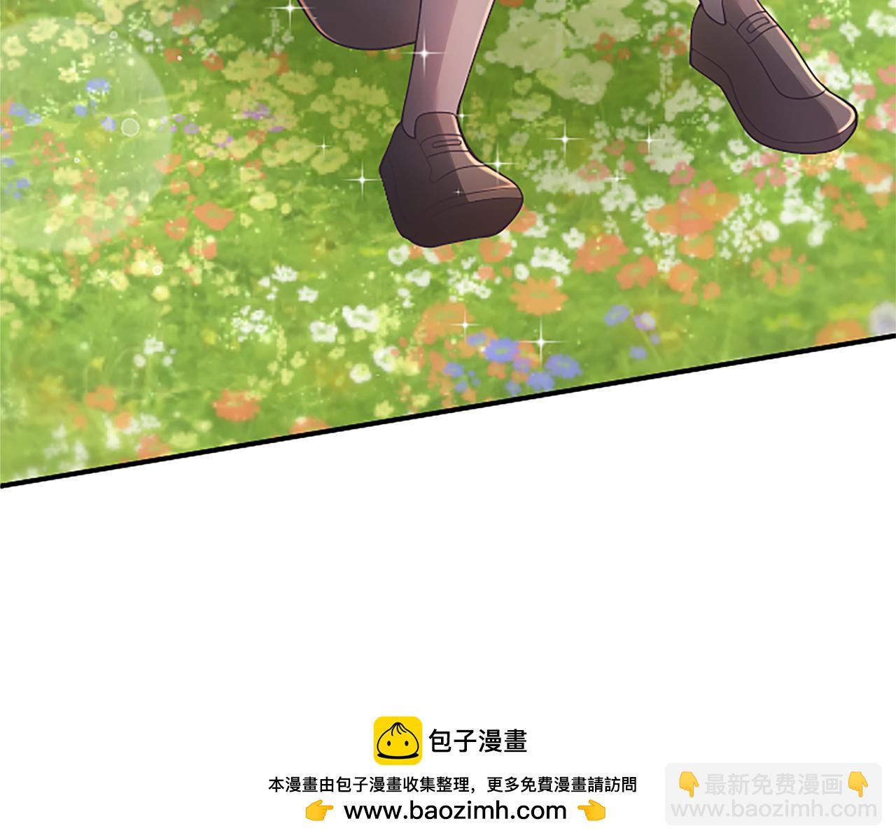 第19话 天使红宝石107