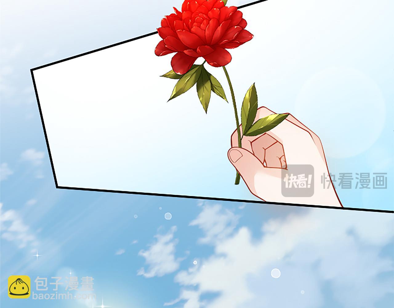 第19话 天使红宝石111