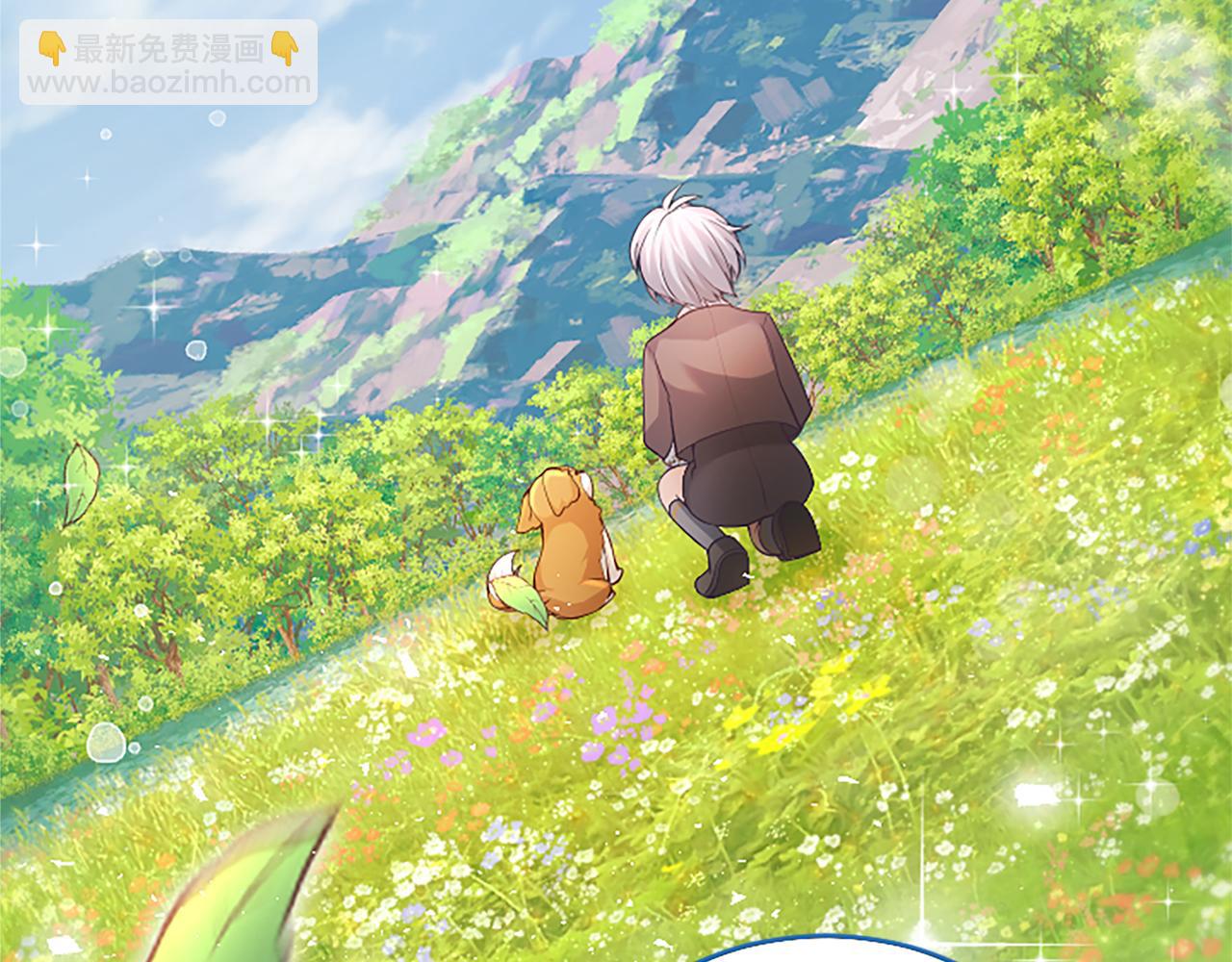 第19话 天使红宝石113