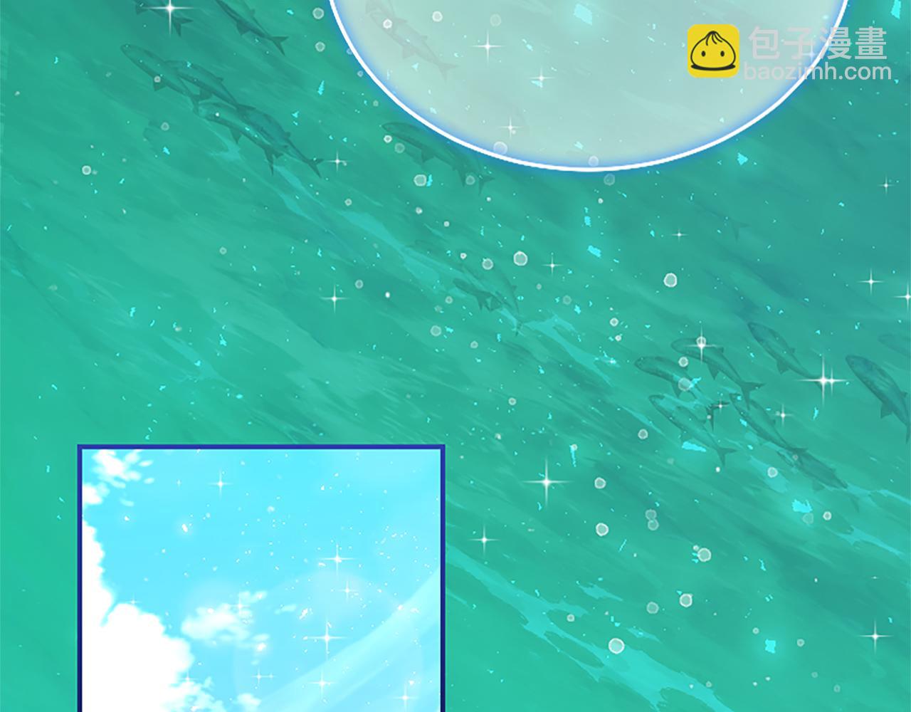 第19话 天使红宝石123