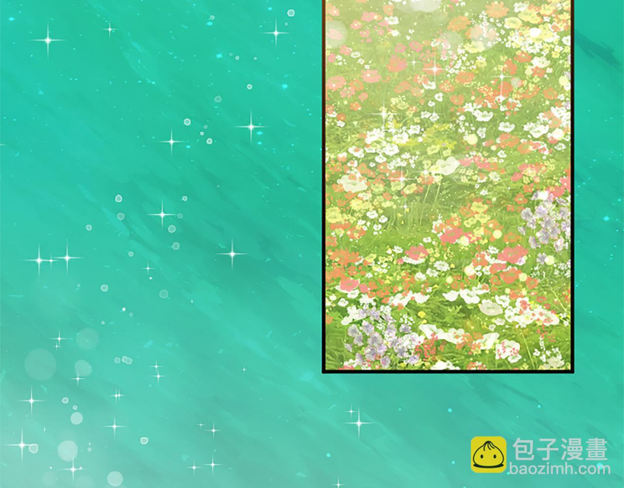 第19话 天使红宝石125