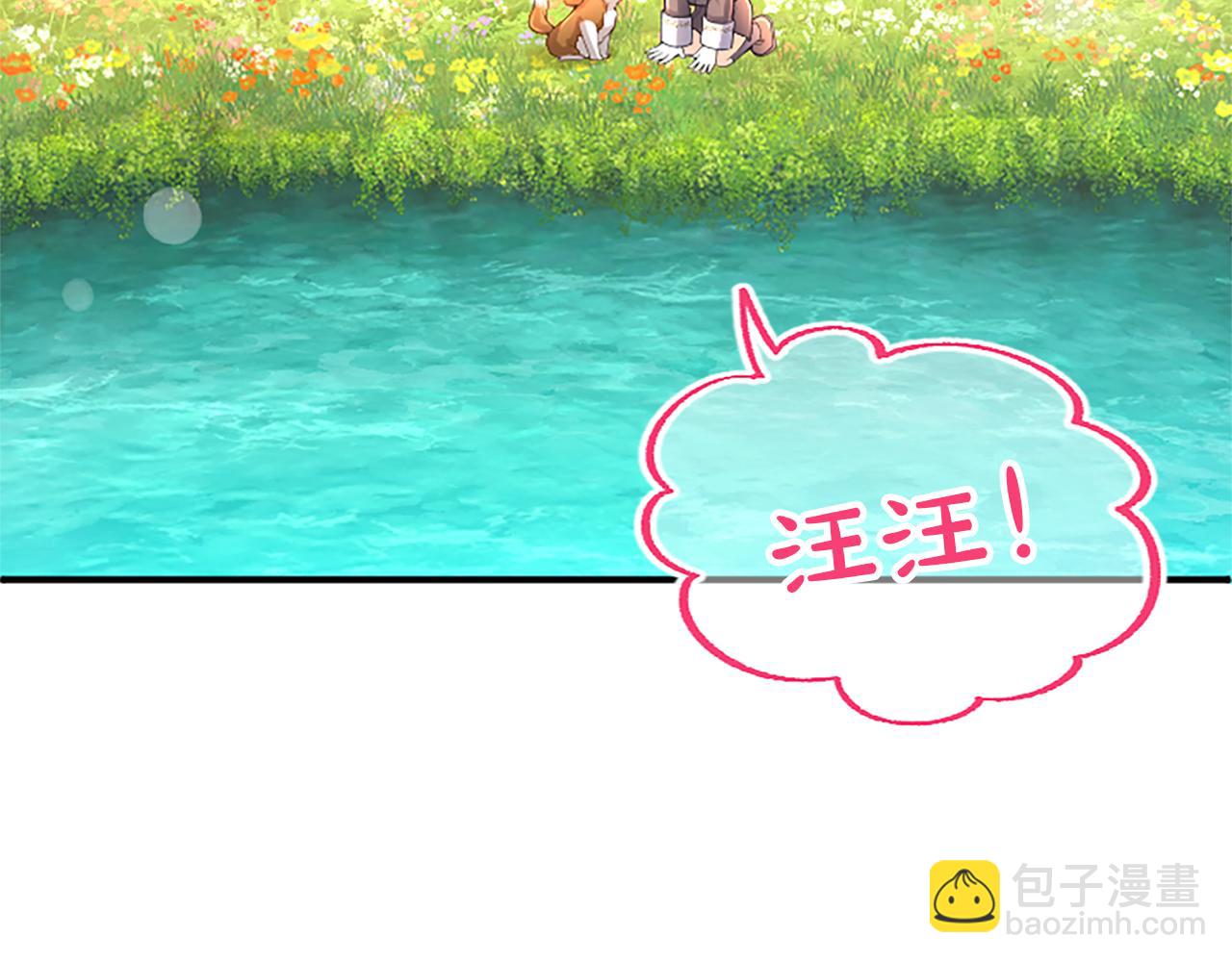 第19话 天使红宝石128