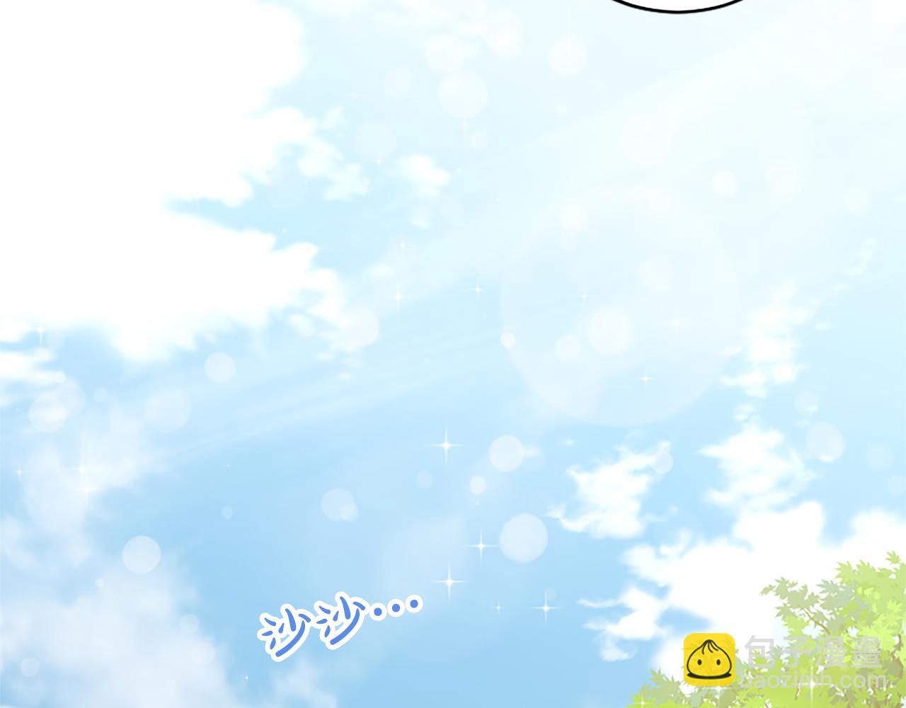 第19话 天使红宝石138