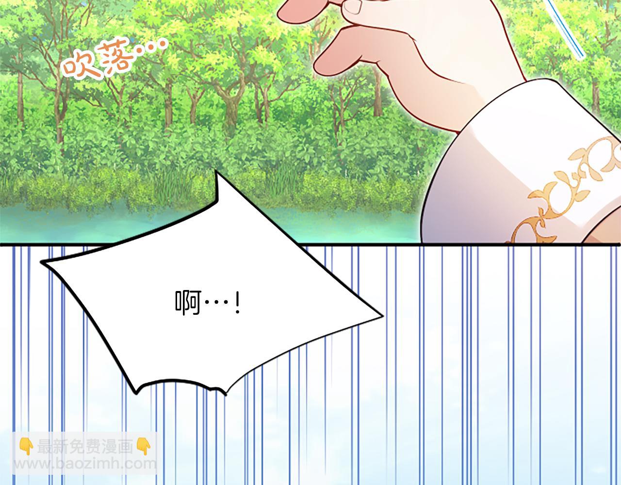 第19话 天使红宝石141