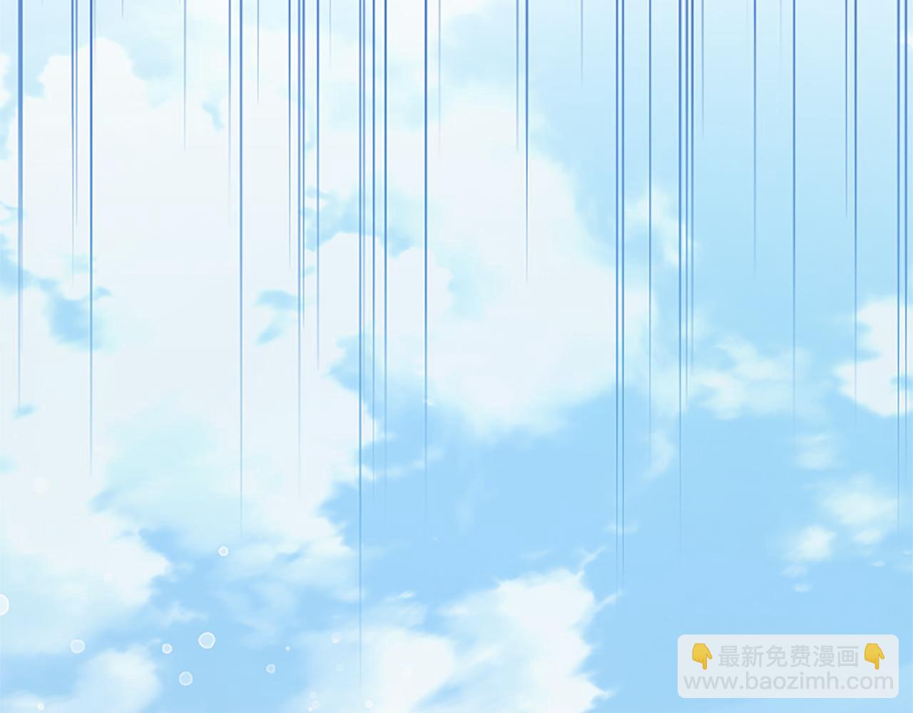 第19话 天使红宝石142