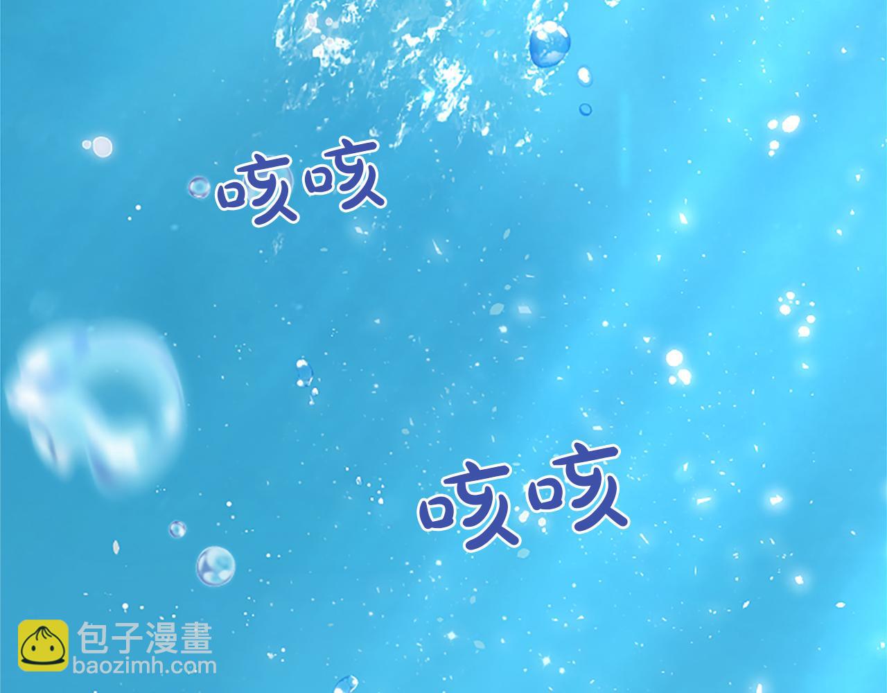 第19话 天使红宝石163